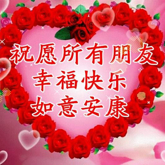 秋天的唯美