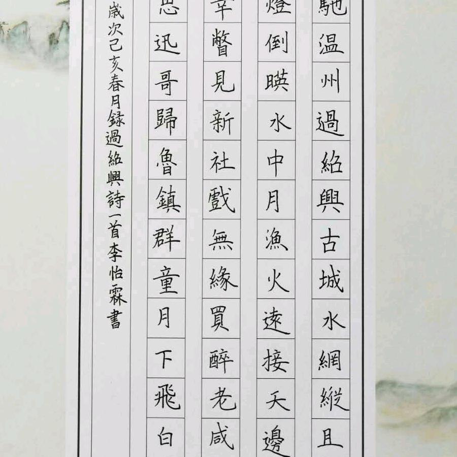 漂泊在外的阿飞