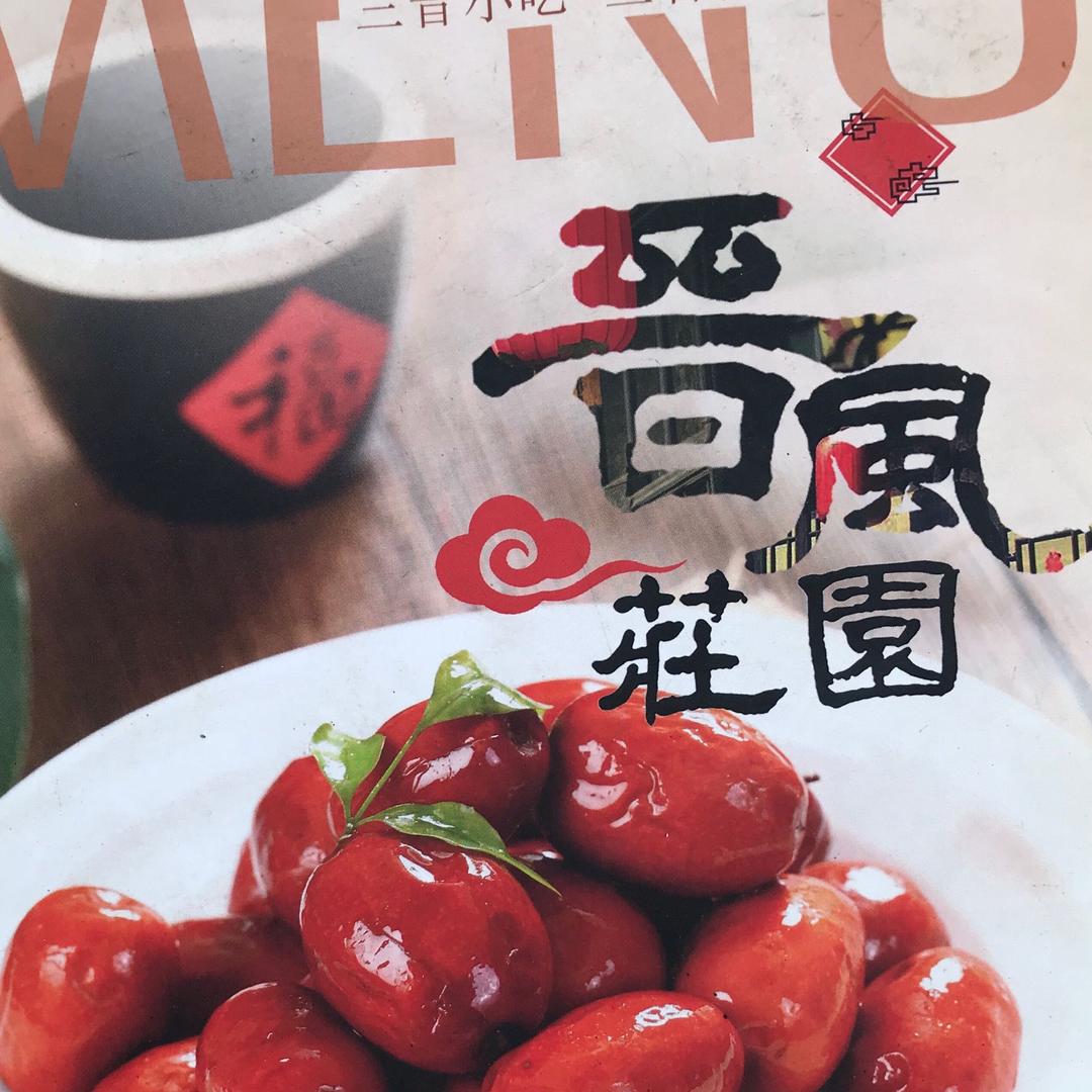 王瑞峰~1 6 8 8 8