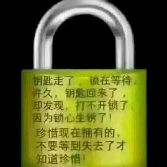 喜布勒姆