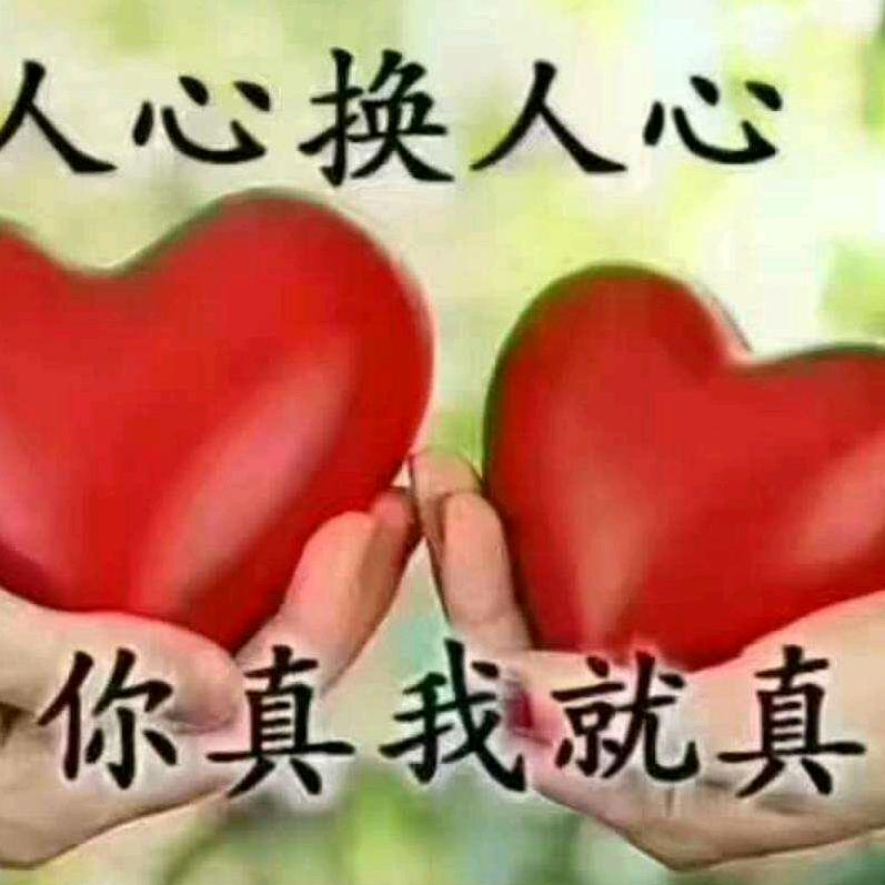 雨后的阳光