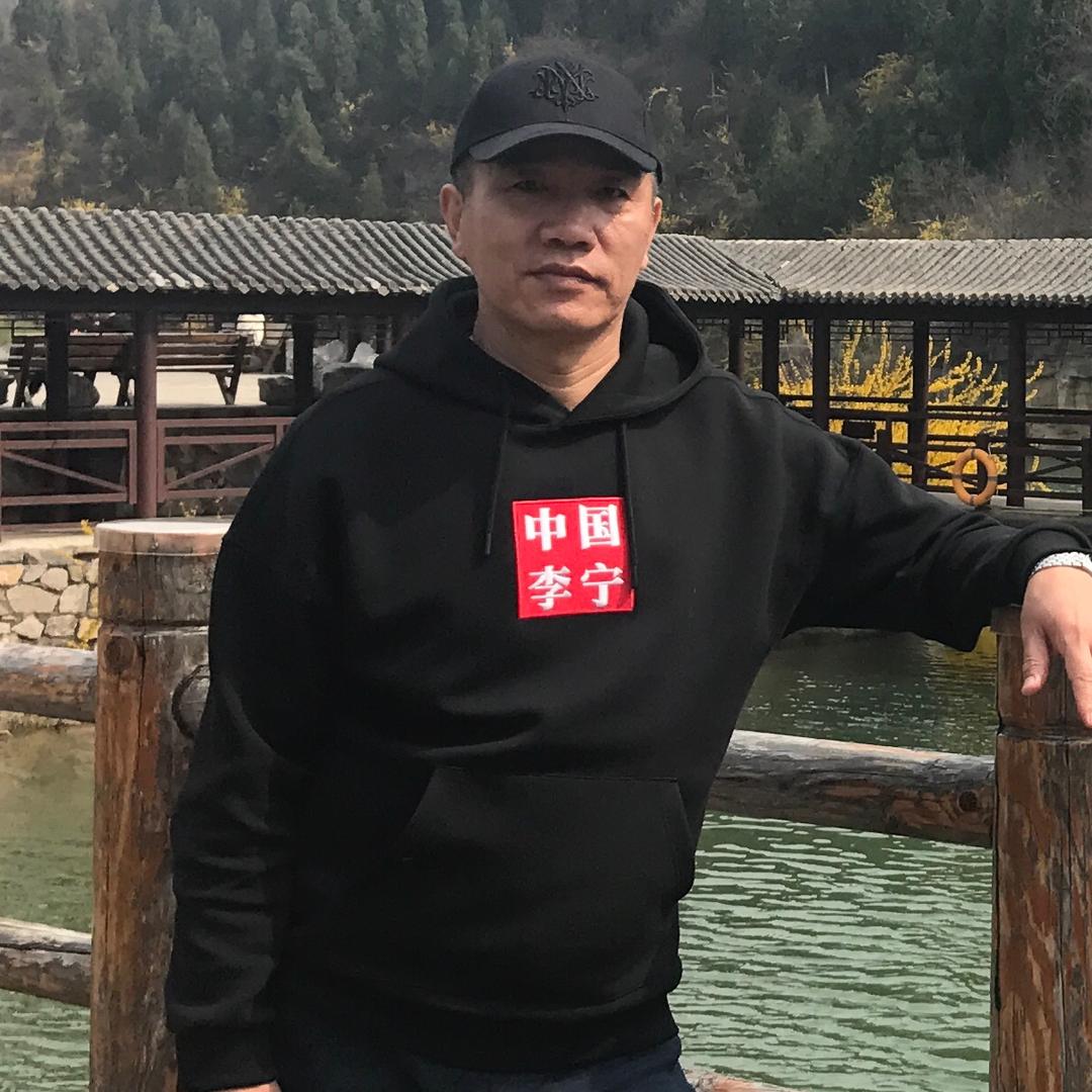 快乐人生