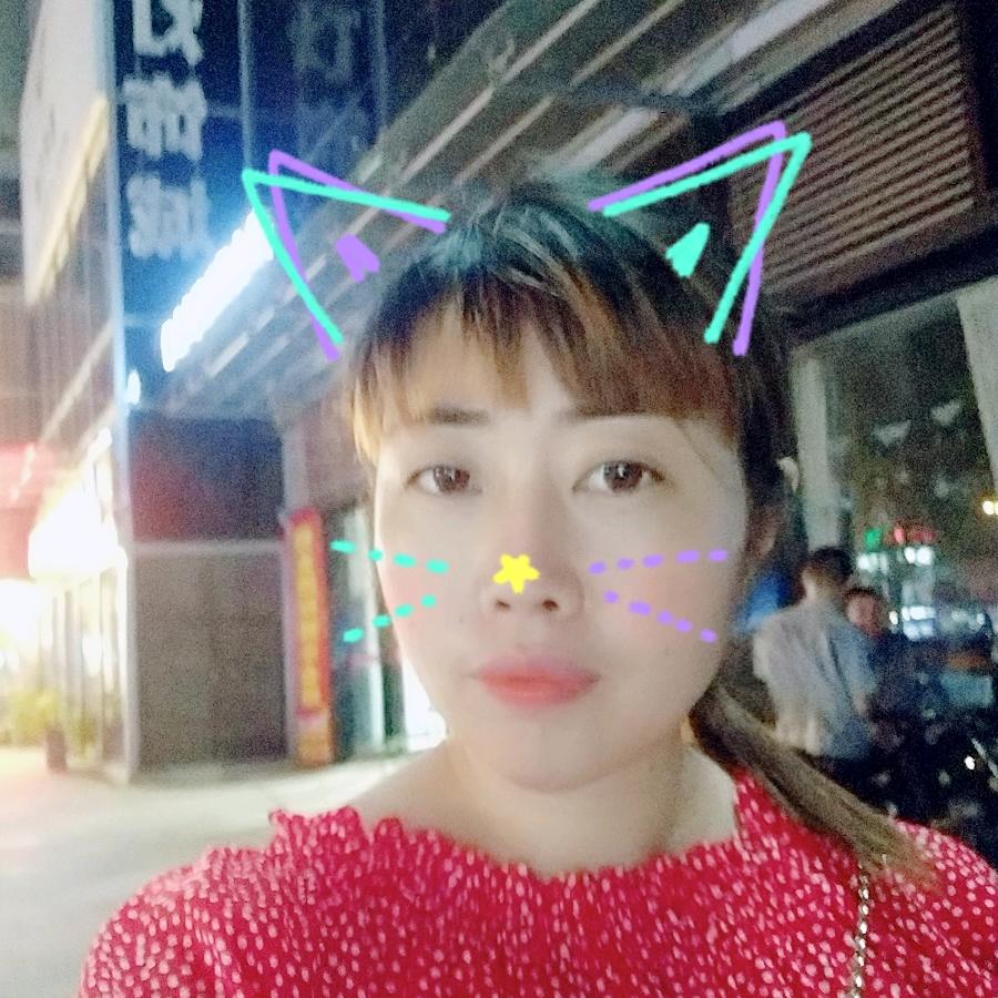 固始🌻笑漾在嘴边💋
