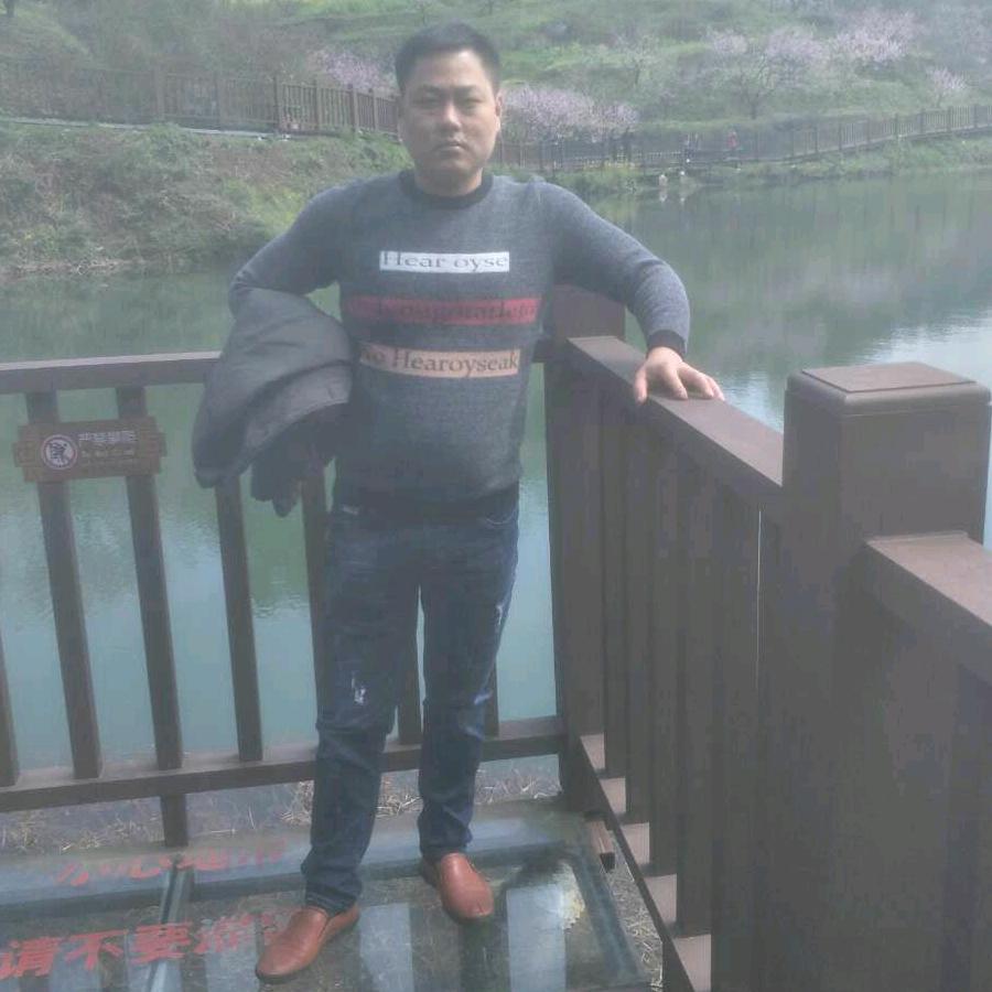 随缘