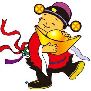 A～财源滚滚（小朱）