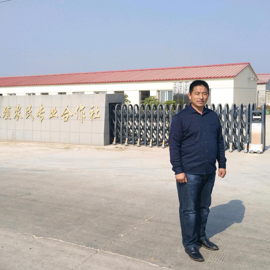 定远县恒基牧业有限公司