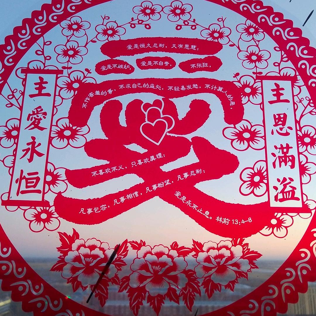 同江二手旧货 纪姐