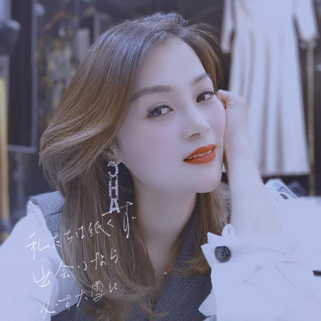 姗姗女装批发