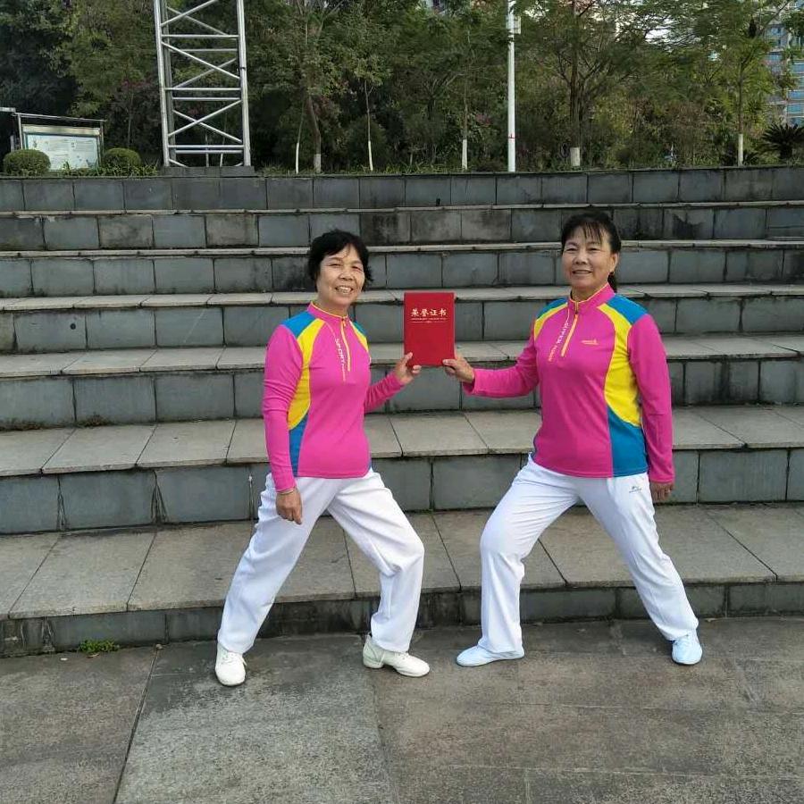 开心就笑