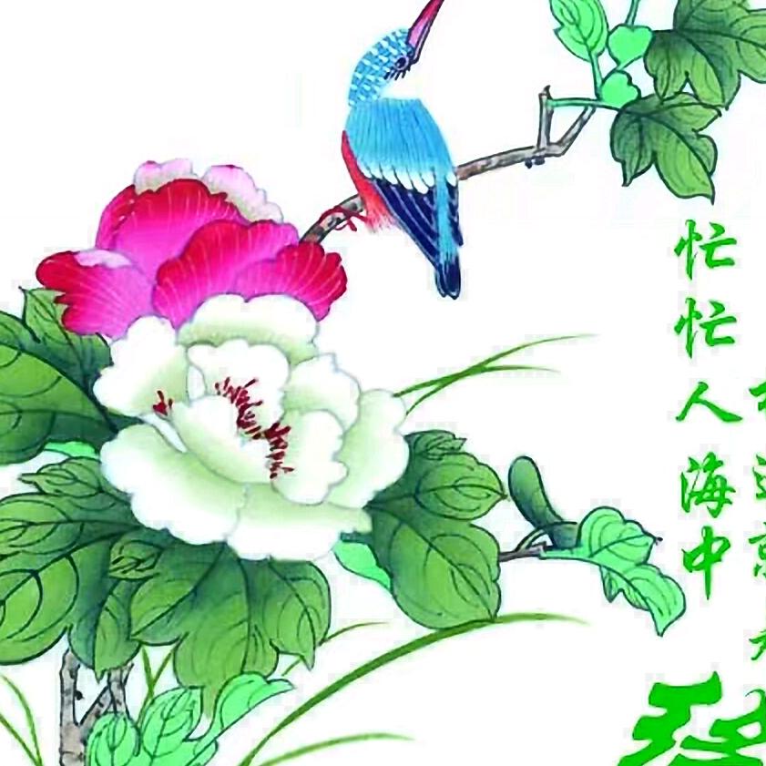 晚秋