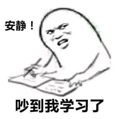 皮皮虾