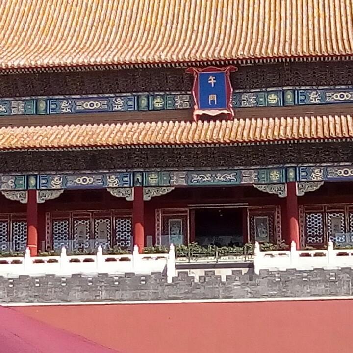 太阳