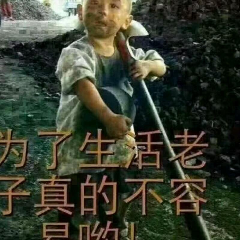 一粒沙