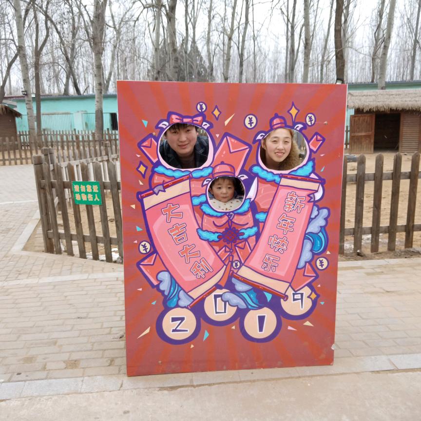 焦作保洁收纳师小曹