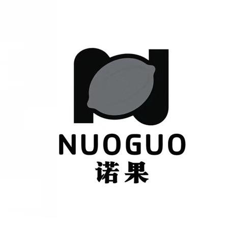 诺果手工皮鞋