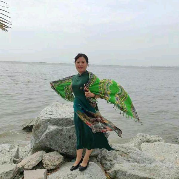 珍惜