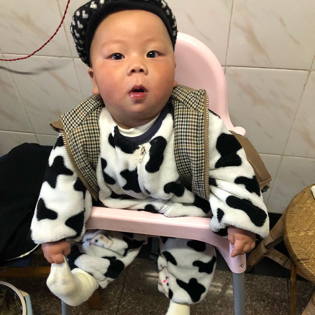 wu