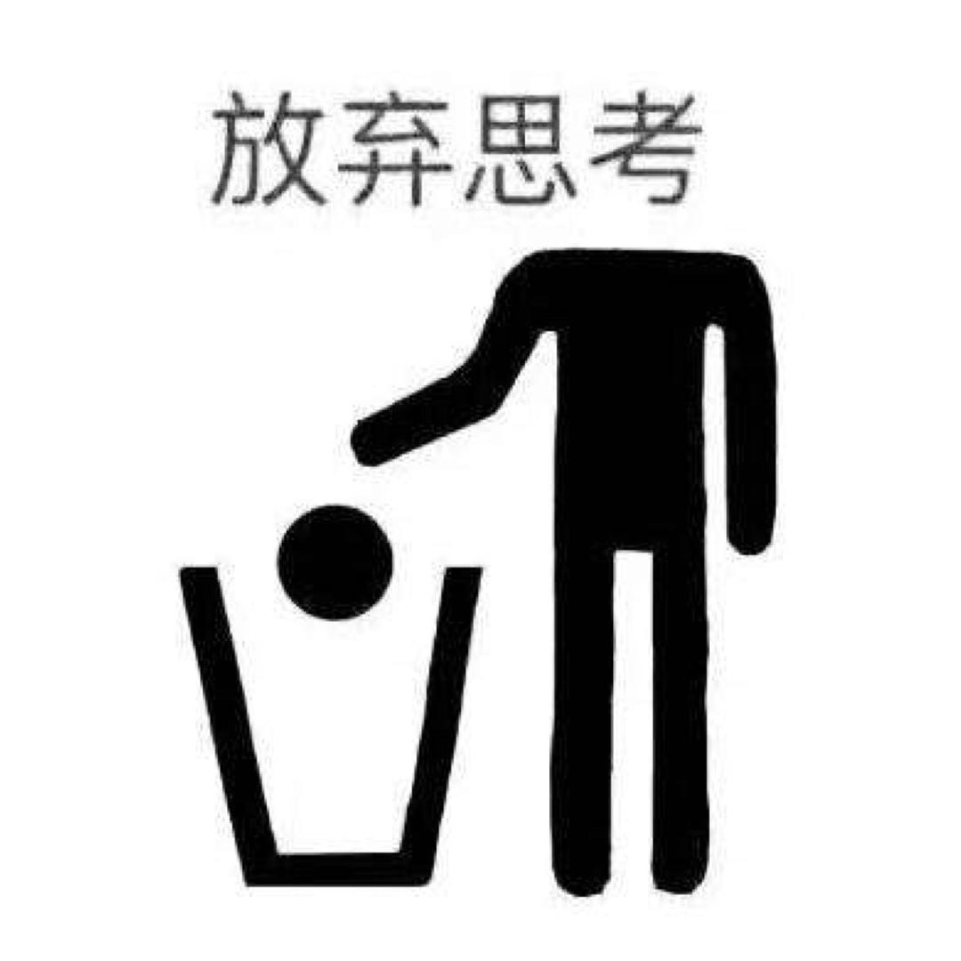 社长没想到@抖音