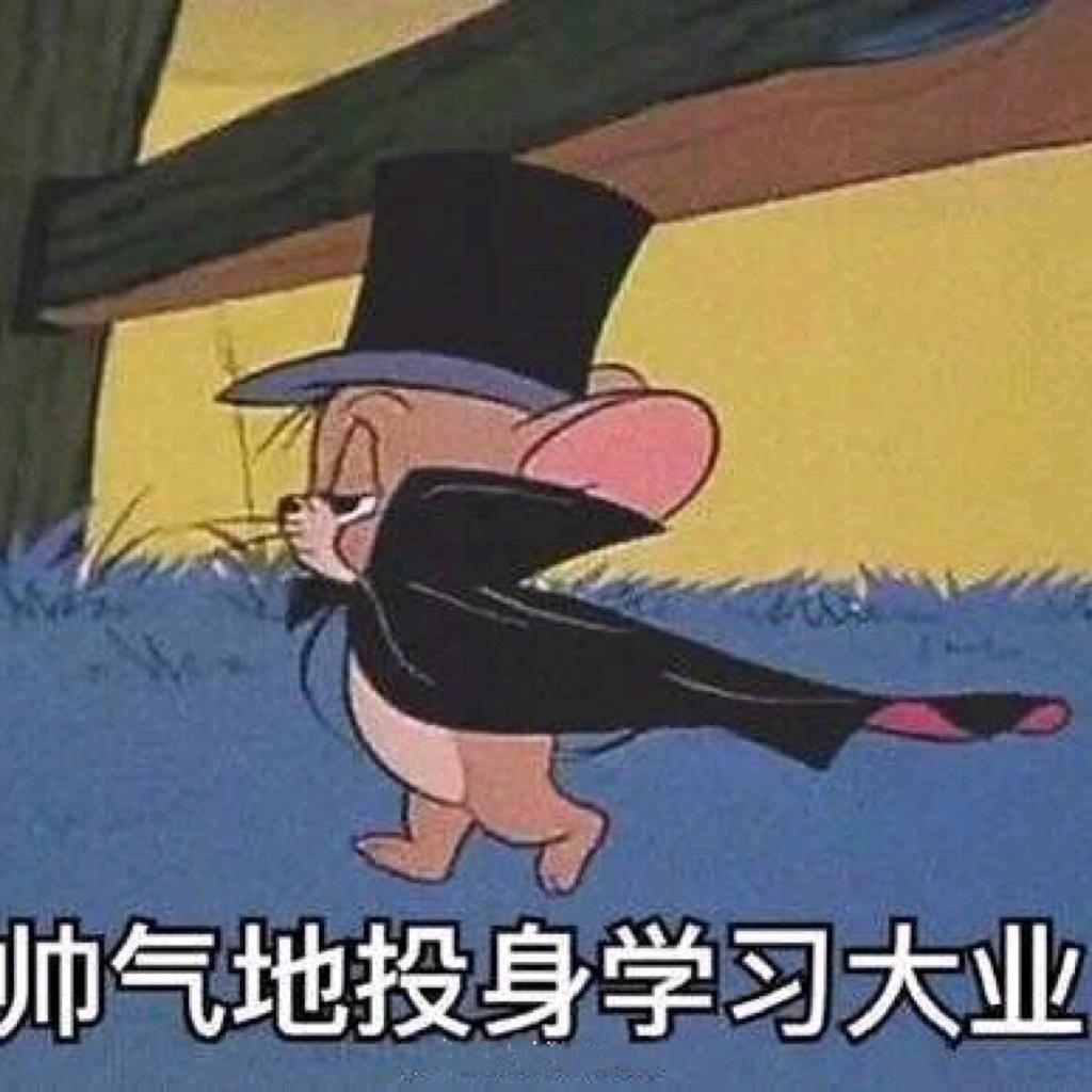 贤包包