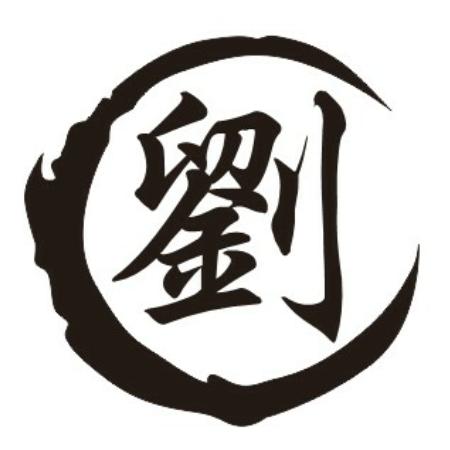 小劉同学👨‍🎓