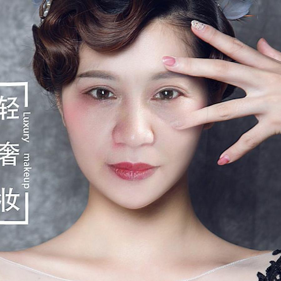 悠闲自在（拒绝聊天）