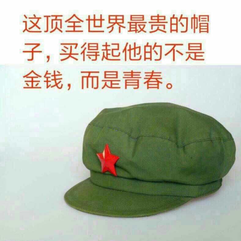 甘甜