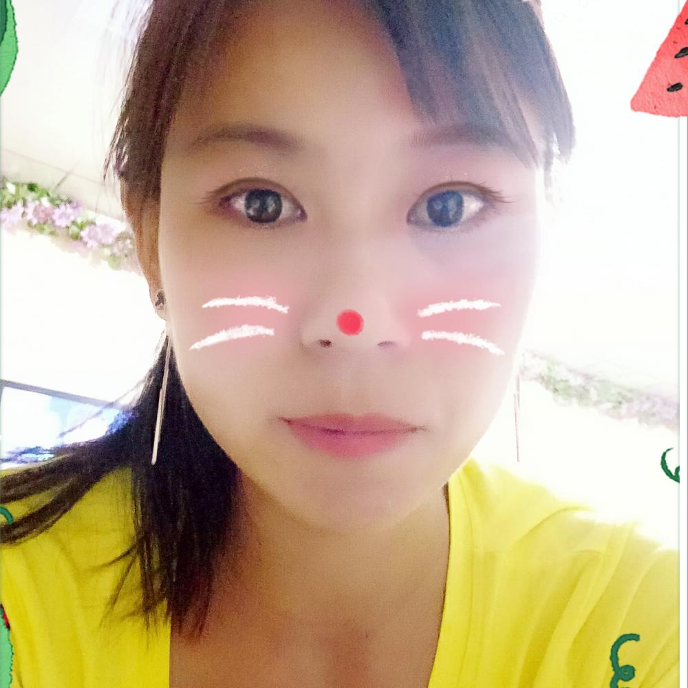 ঞᩚ᭄浅笑💞不语ꦿꕥ້໌ᮨ
