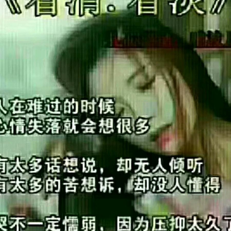 梅姐