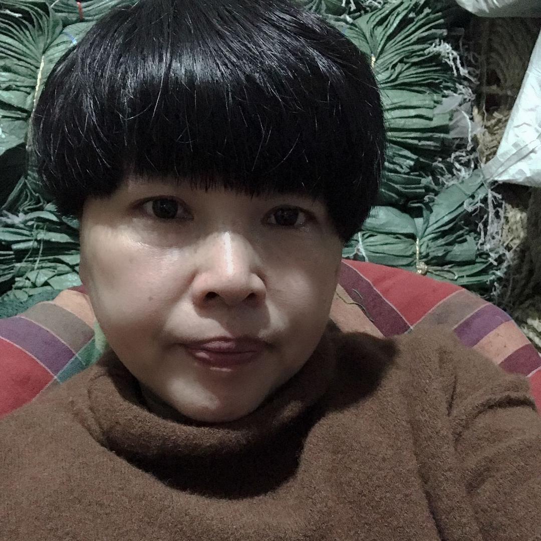 守望