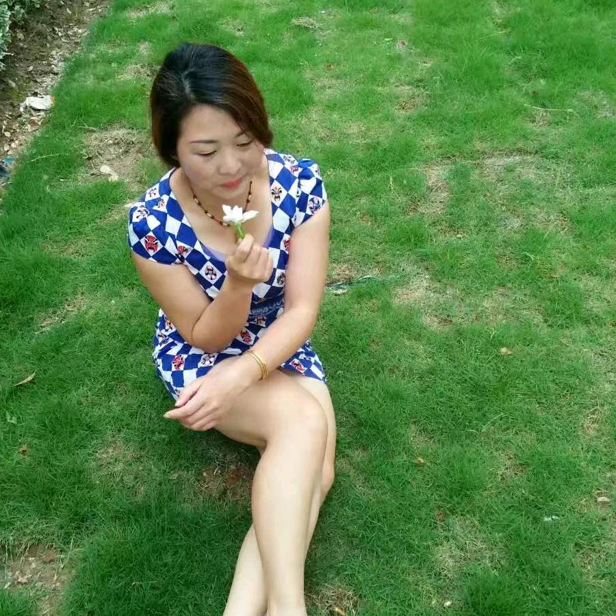 花姐爱臭美