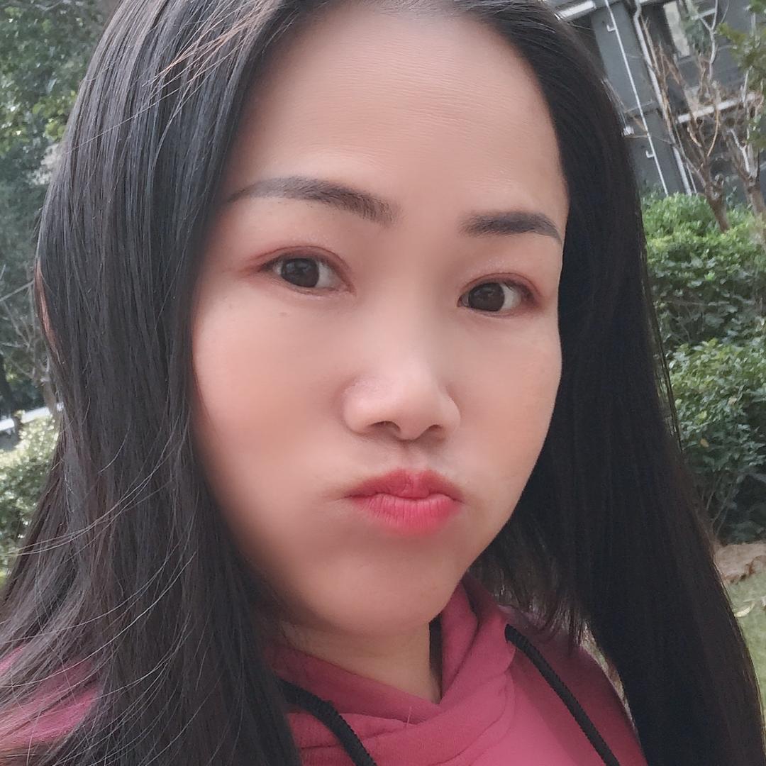 幸福的女人