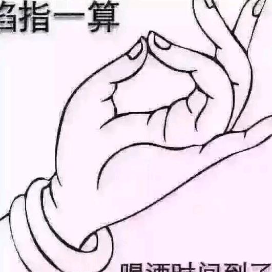 明天的希望