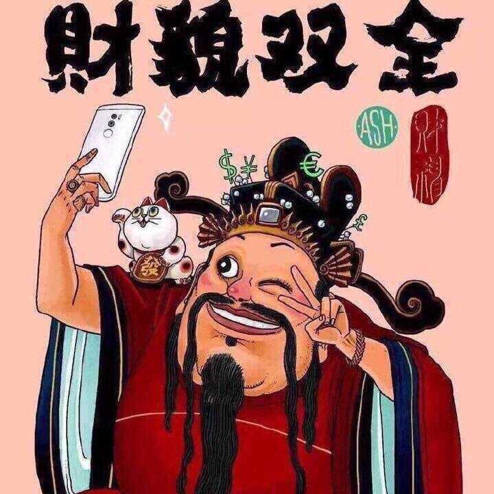 岛屿云烟🌸