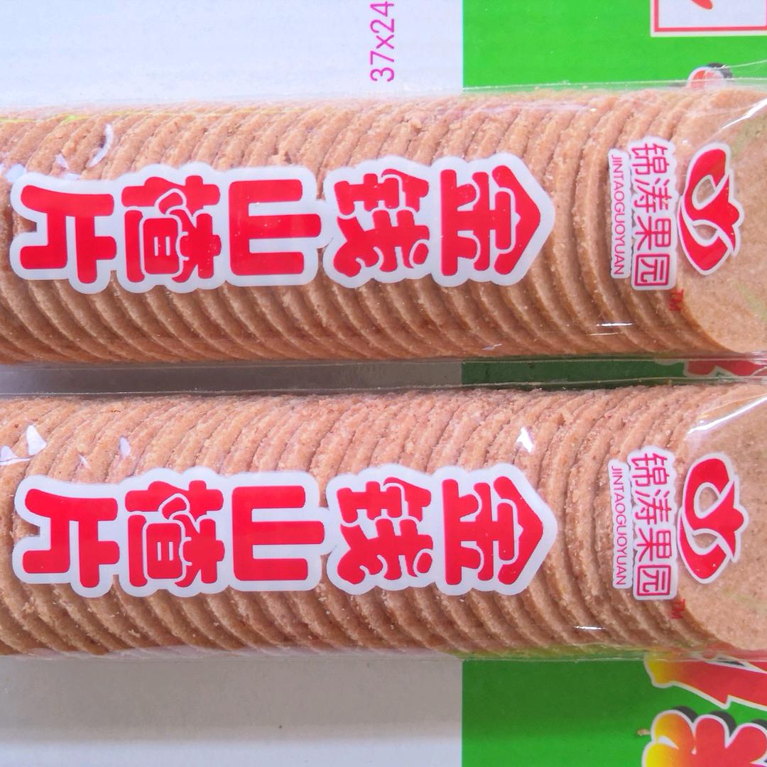 青州市丰源食品厂