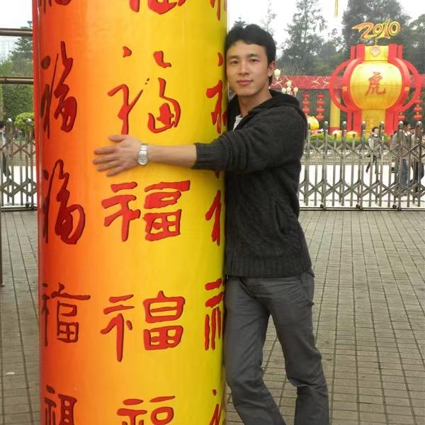 随想