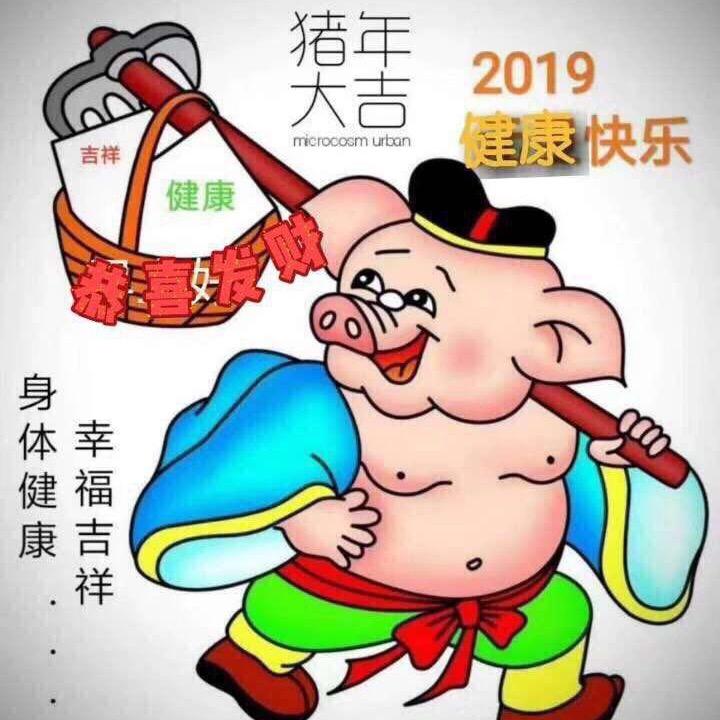 过敏缘