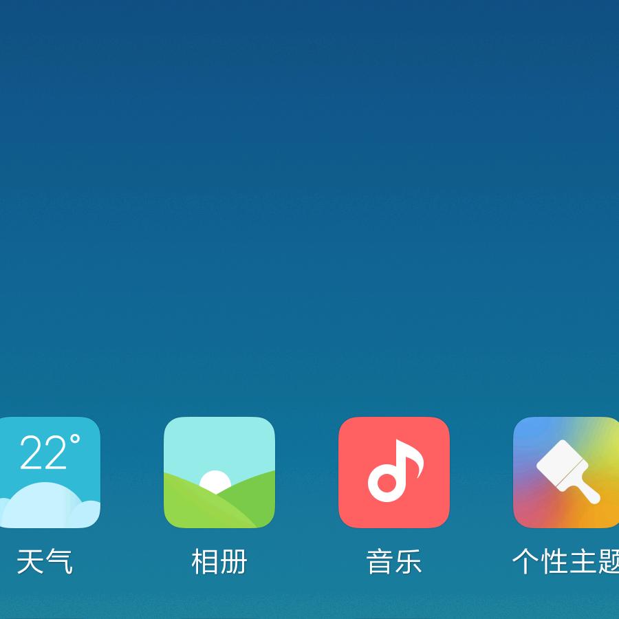 阳光