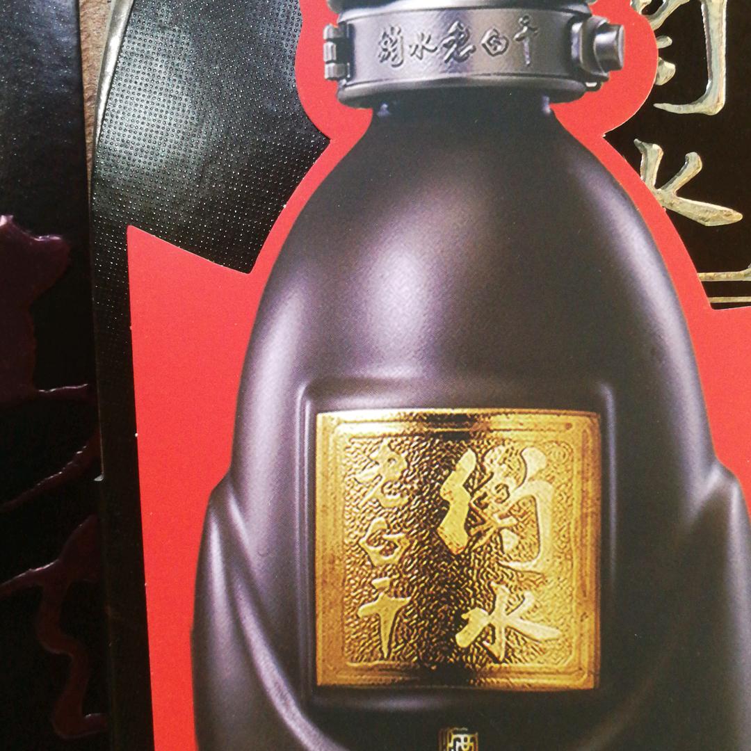 鑫淼
