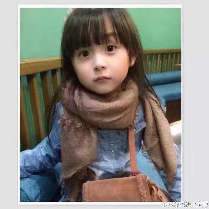 方慧