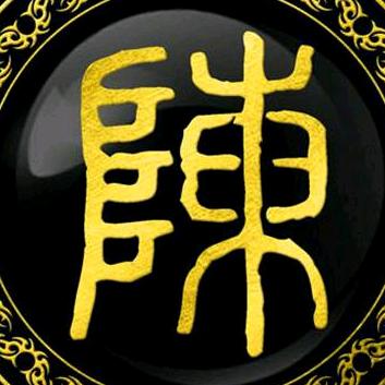 贵港市政宇木业有限公司