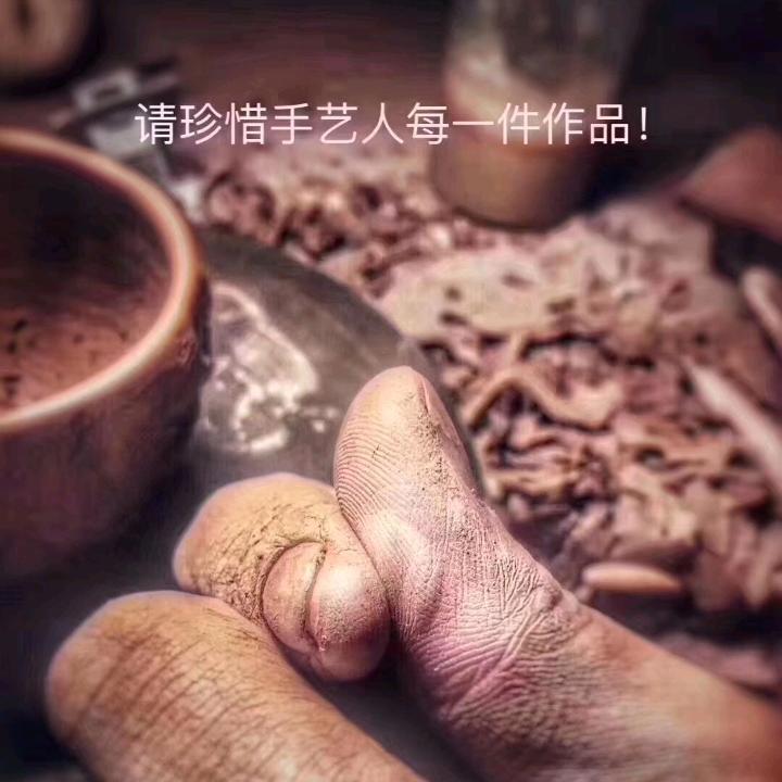 茗悦紫砂🐎