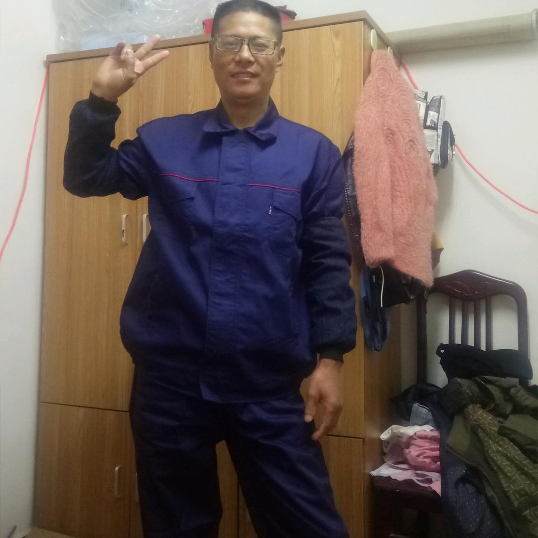 用户 缘份