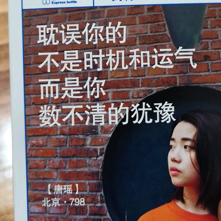 辉红赐菡
