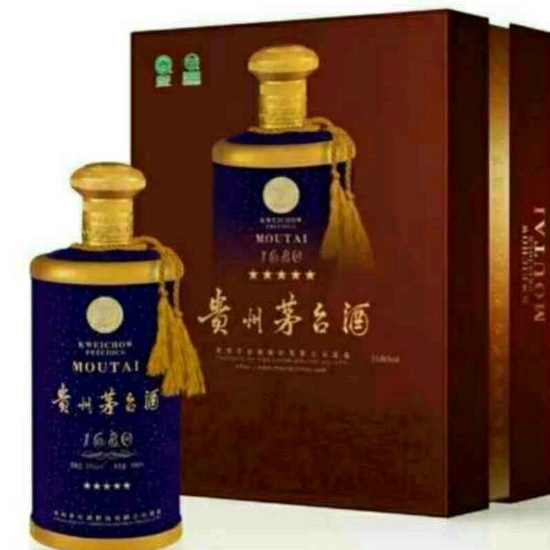 远方的家