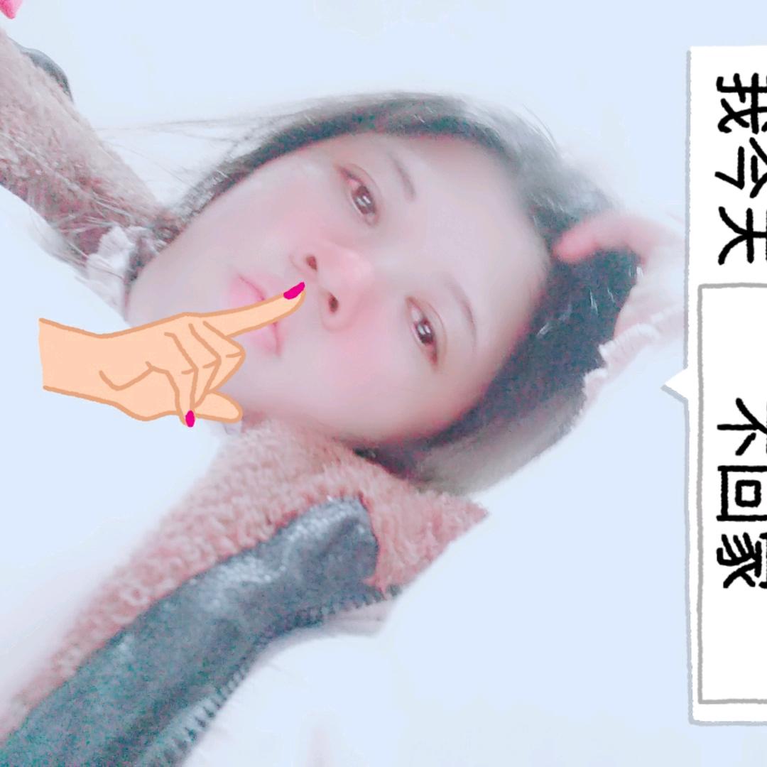 花的心