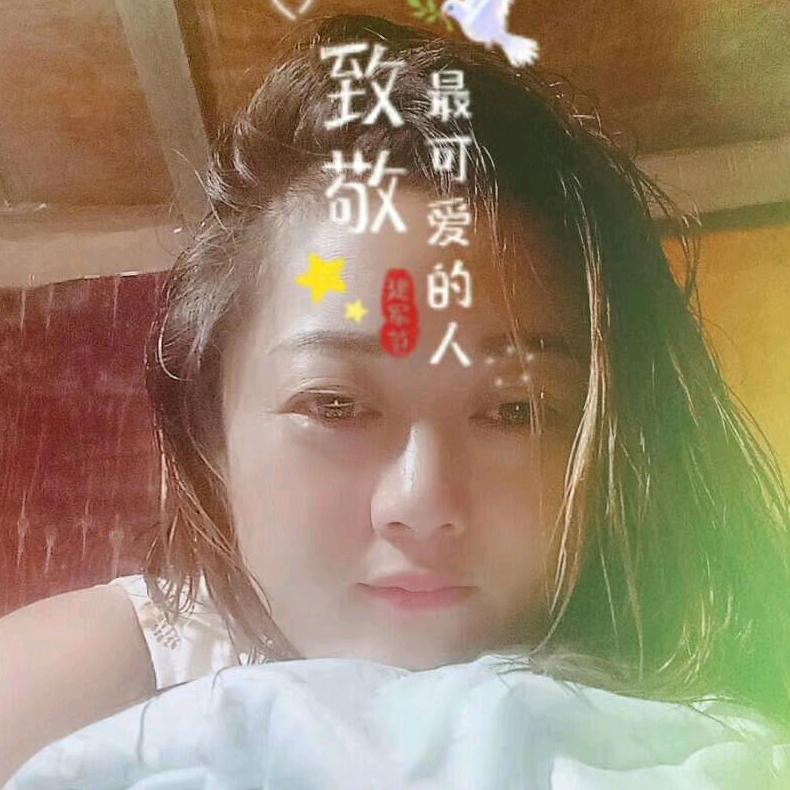 余生很贵，请别浪费。