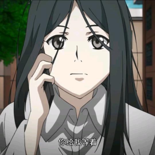 懵。。互