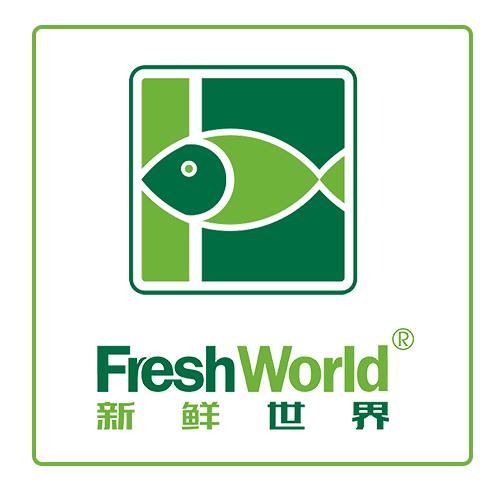新鲜世界Fresh World广州市新鲜世界电器有限公司办公设备