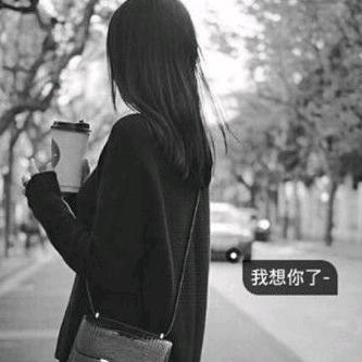 鲸落