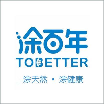 广东涂百年新型材料有限公司官方号